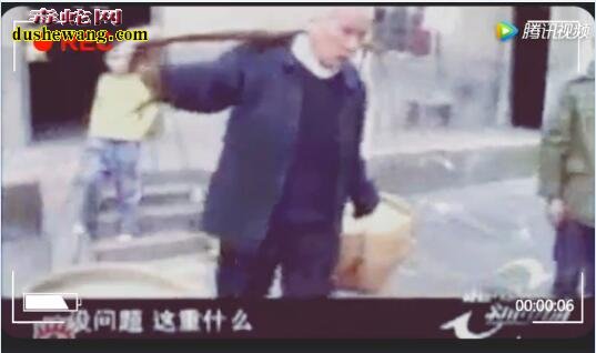70岁老汉苦练30年蛤蟆功图片5