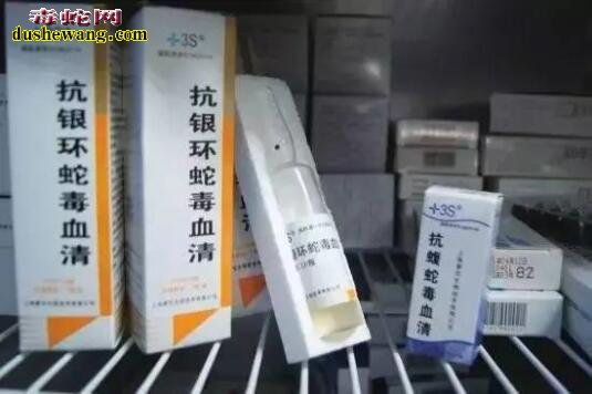 南宁2天6人被毒蛇咬伤 用嘴吸毒急救方法对不对?