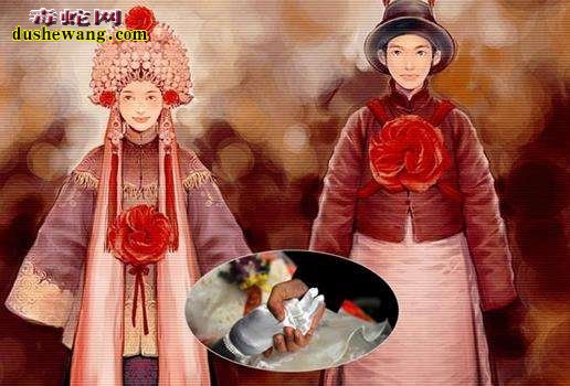 冥婚揭秘:自宋朝至今绵延上千年未绝迹!