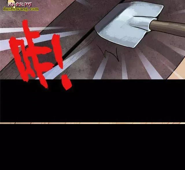 灵异画册故事：捞尸人的凶棺惊魂