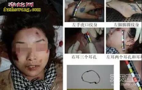 13年轰动全国的杭州扑克牌女尸案真相揭秘