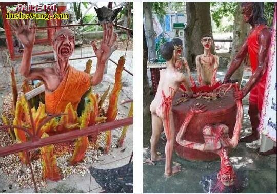 泰国地狱寺庙恐怖图片