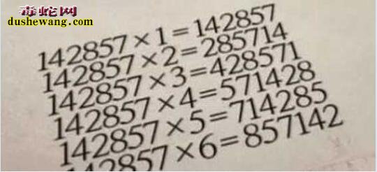 现代科学无法解释: 让天才科学家也都放弃思考的几个现象