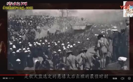 慈禧下葬时李莲英打开棺材盖究竟看到了什么？