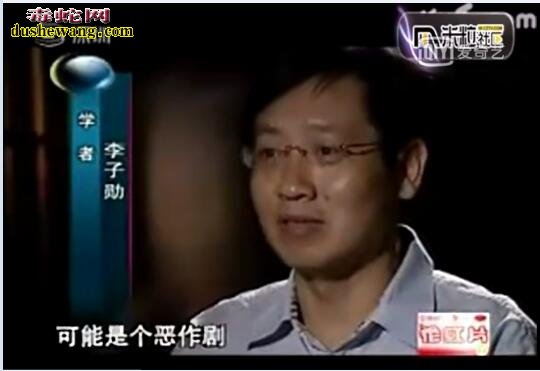 闹鬼事件真实案例视频:监控拍到英国伦敦皇家宫殿惊现鬼魂!