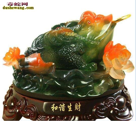 招财蟾蜍多少钱?