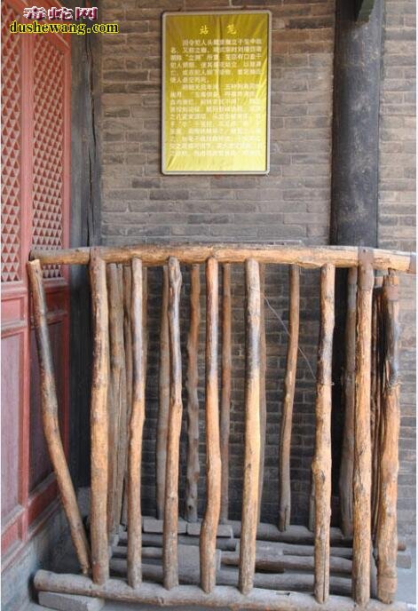 中国唯一的清代监狱:保留着各种惨绝人伦的刑具,木驴、凌迟