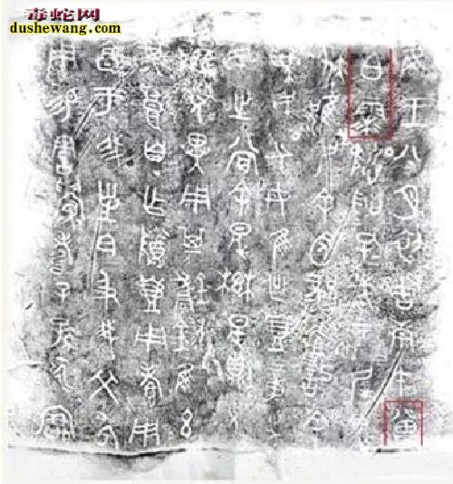六大考古新发现:2017年中国考古六大新发现分享