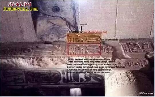 地球上九大神迹:是外星文明还是史前文明?
