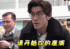 外国人眼里的中国人!请不要再问我们是不是吃蛇肉了!