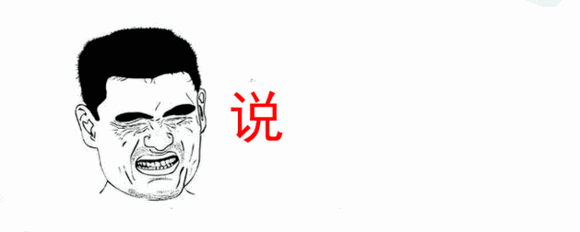 外国人眼里的中国人!请不要再问我们是不是吃蛇肉了!