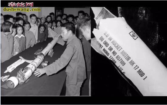 响尾蛇导弹事件:1958年温州以东空战我军缴获台湾响尾蛇导弹事件始末!