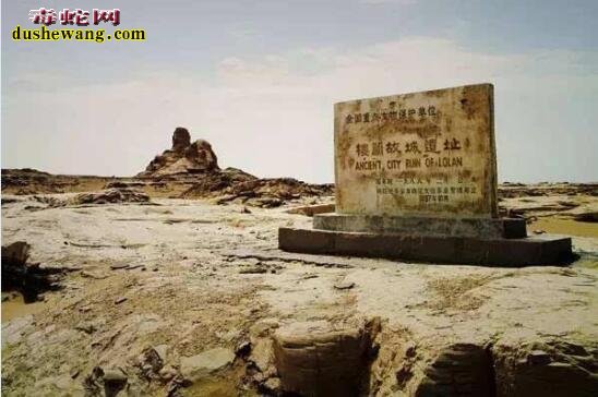 楼兰古国消逝之谜:1900年瑞典探险家首次在罗布泊发现!