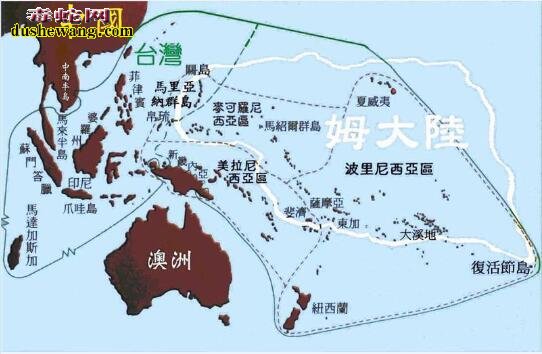 姆大陆:沉睡在太平洋底的史前文明 姆大陆是如何消失的?