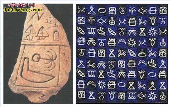 姆大陆:沉睡在太平洋底的史前文明 姆大陆是如何消失的?