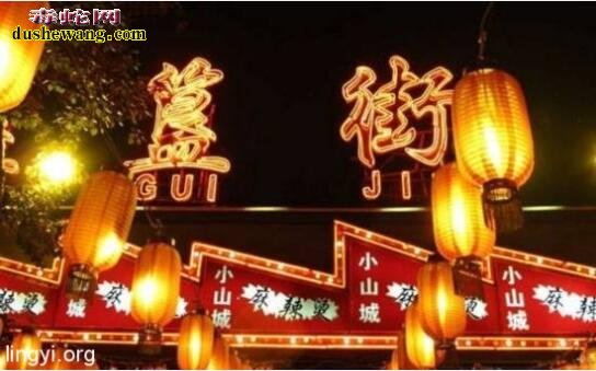 真实灵异事件绝密档案:北京20大真实灵异事件纪实!
