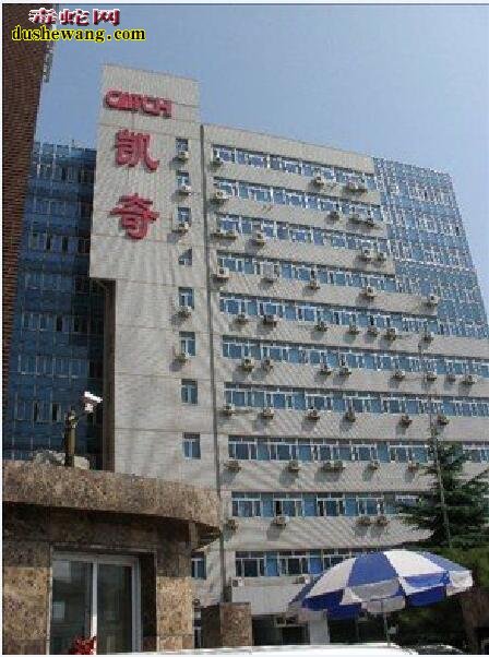 真实灵异事件绝密档案:北京20大真实灵异事件纪实!