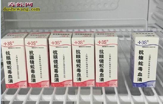 蛇伤治疗:目前毒蛇咬伤主要方法有哪些?