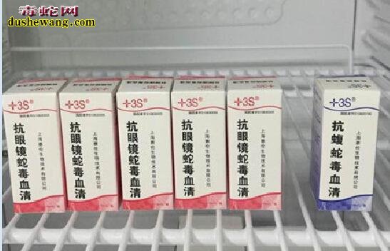 蛇伤治疗：目前毒蛇咬伤主要方法有哪些？