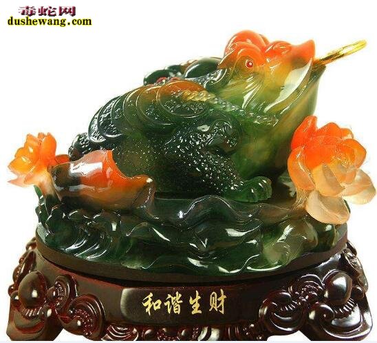 招财蟾蜍图片