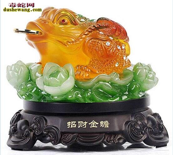 招财蟾蜍图片