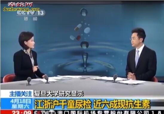 苏浙沪抽检1000多儿童兽用抗生素超标!绿色养蛇是未来发展趋势!