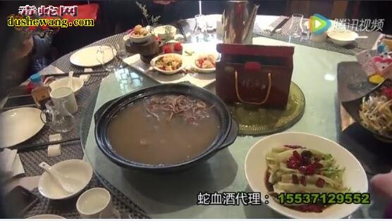 你需要补肾吗?来看看蛇鞭汤的做法