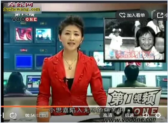蛇胆虽好不能乱吃!9岁小女孩吃8个蛇胆变“老太婆”