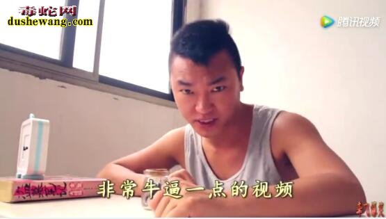 小伙挑战吃五步蛇胆!看他吃后的表情你还敢吃吗