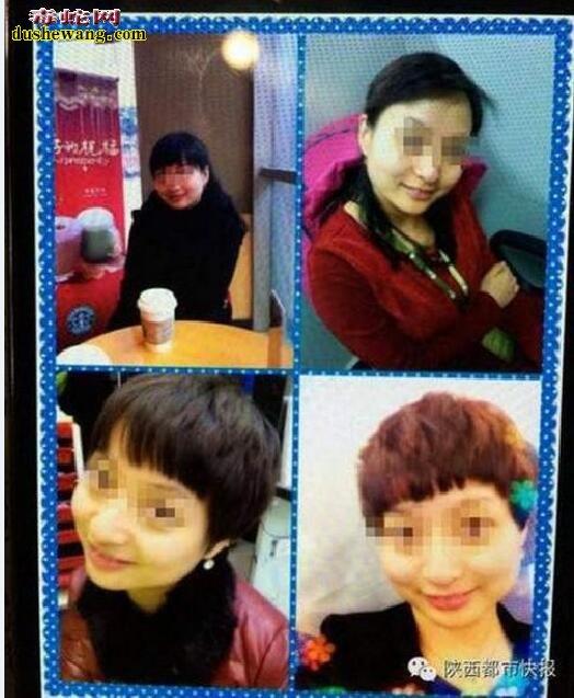 西安一家四口华山跳崖事件!和长空窄道有什么关联!
