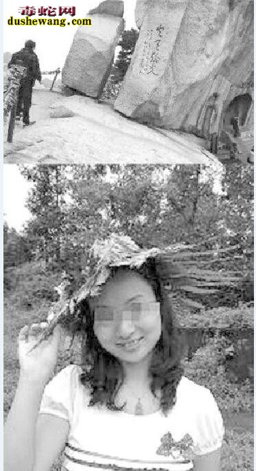 西安一家四口华山跳崖事件!和长空窄道有什么关联!