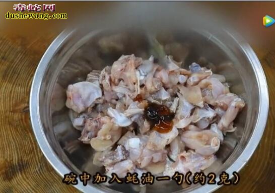 泡椒牛蛙做法:大厨教你怎么在家做美味泡椒牛蛙