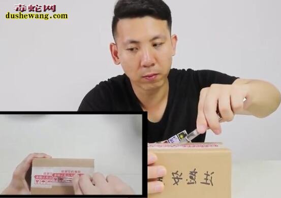 小伙网上购买活蝎子现场来个油炸蝎子吃