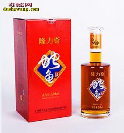 隆力奇龟蛇酒
