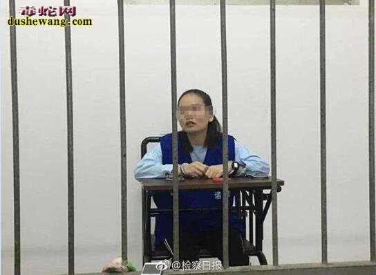 “黄鳝门”被判23人!无节操、无营养直播该清除了!