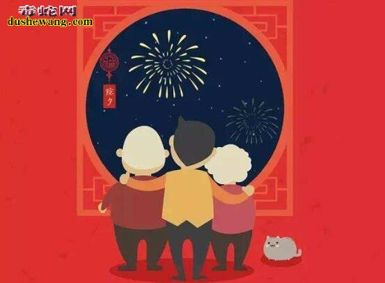 过年拜年去哪家!如何安排拜年顺序有讲究!
