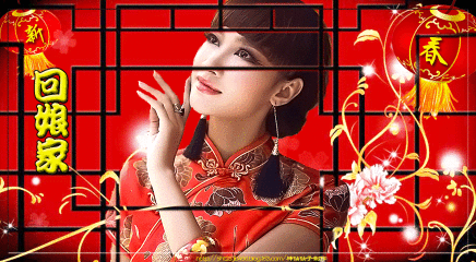 大年初二出嫁的女儿为什么要回娘家?