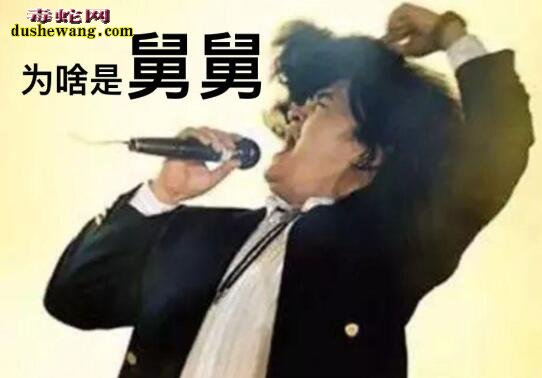 “正月剃头死舅舅”真的吗!正月不剃头的来由?