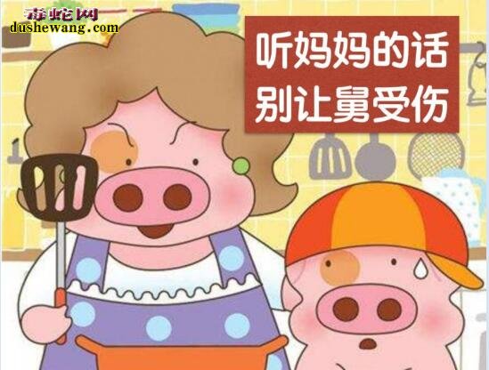 “正月剃头死舅舅”真的吗!正月不剃头的来由?