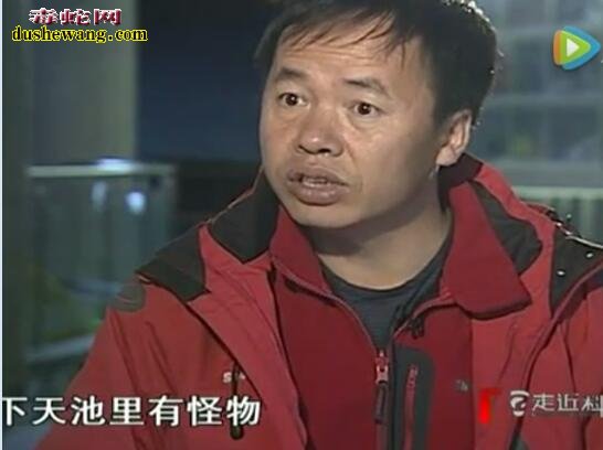 目击长白山水怪再次出现!是否是史书记载的真龙呢?