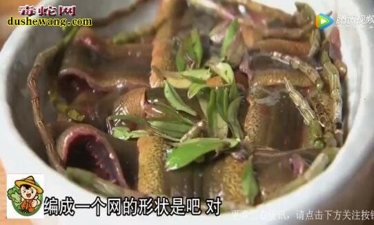 实拍龙虎山小伙制作天师八卦宴!了解天师八卦宴有哪些菜?