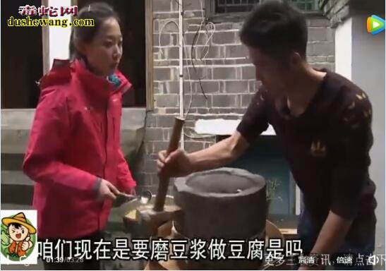 实拍龙虎山小伙制作天师八卦宴!了解天师八卦宴有哪些菜?