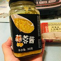 家常菜美蛙鱼头火锅做法