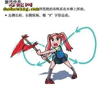 如果在野外遇险该怎么办?