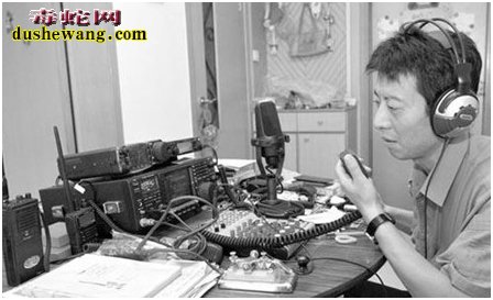 如果在野外遇险该怎么办?