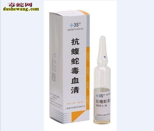 被尖吻蝮咬了注射蝮蛇血清有用吗?