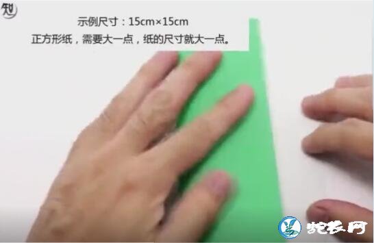 怎么折青蛙