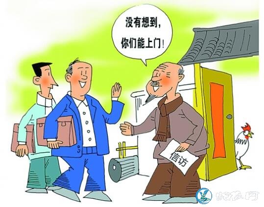 村官工资正规化:国务院明确村干部工资、村经费由财政兜底!