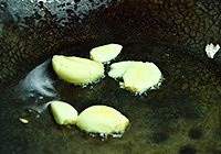 香菇的做法