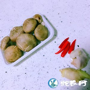 香菇的做法